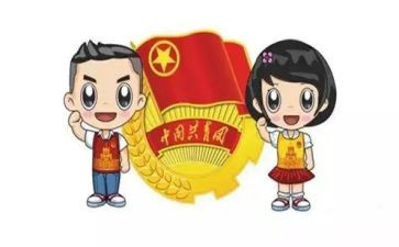 2024年团员评议个人总结优秀8篇
