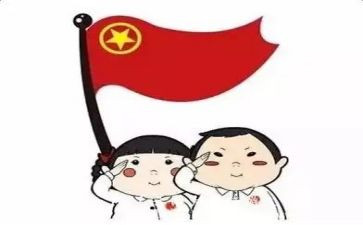2024年团员评议个人总结8篇