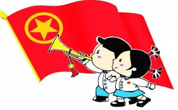 团员教育活动总结7篇