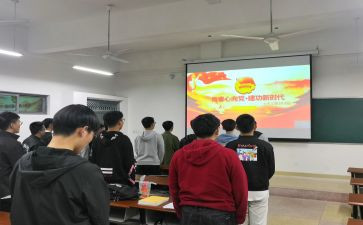 村团支部年终工作总结8篇