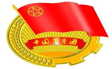 2024村团支书述职报告最新7篇