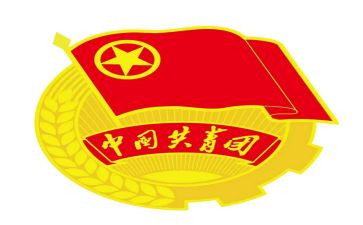 班级团支部2024-2024年工作计划5篇