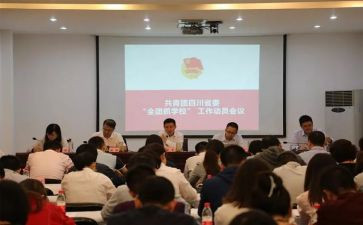 团总支的工作总结报告7篇