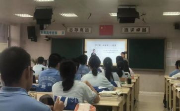 团总支月工作总结参考7篇