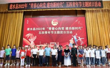 系团总支工作总结报告5篇