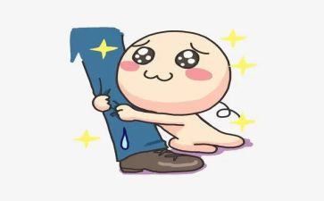 幼儿园关于腿的教案推荐8篇
