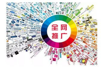 推广普通话宣传周活动方案7篇