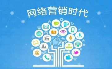 推广活动总结优质5篇