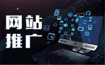 普通话推广活动方案优质6篇