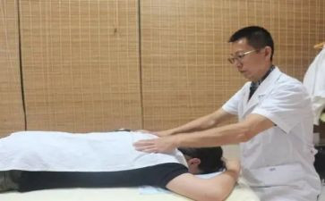 推拿读后感6篇