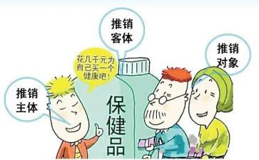 个人推销员工作总结8篇