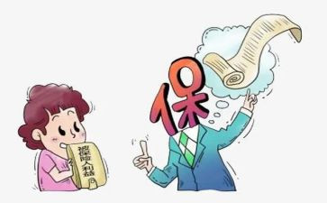 推销笔的作文优秀5篇