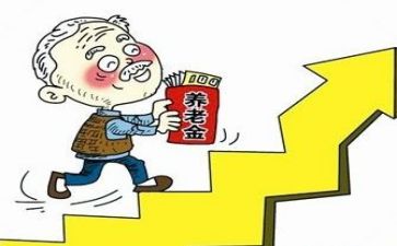 退休活动方案范文7篇
