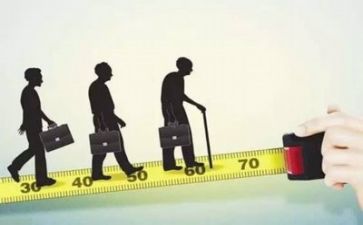 退休合同5篇