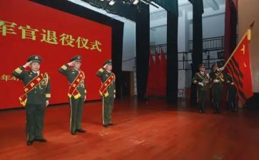 社区退役服务站工作总结8篇