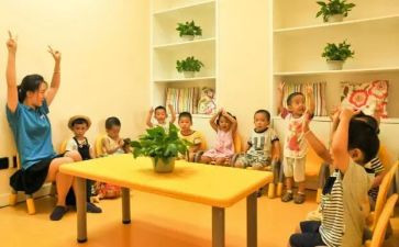 托班工作计划通用7篇