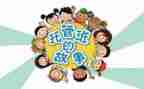 托管上学期工作计划6篇