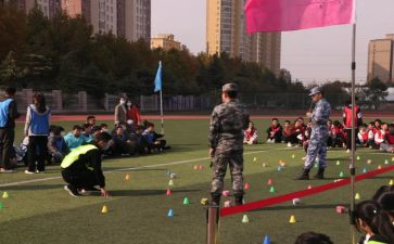 办素质拓展活动总结8篇