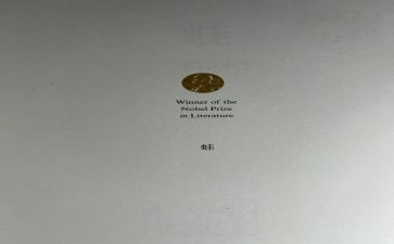 蛙来哒的调研报告参考8篇