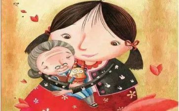 外婆桥读后感优质7篇