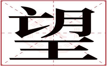 关于愿望的作文5篇