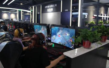 网吧新活动策划6篇
