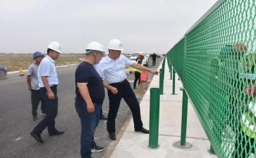 2024年度银行网点工作计划7篇