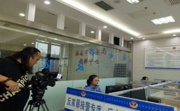 银行网点2023工作总结5篇