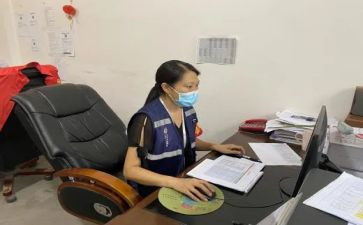 网格员工作述职报告8篇