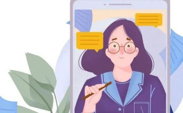 数学网课教学反思8篇