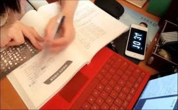 网课期间心得体会6篇