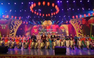 元旦晚会演讲稿7篇
