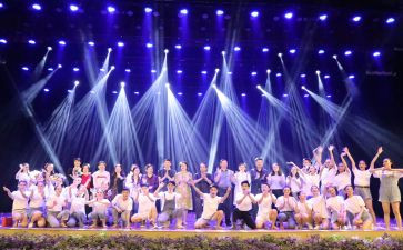 元旦晚会演讲稿范文7篇