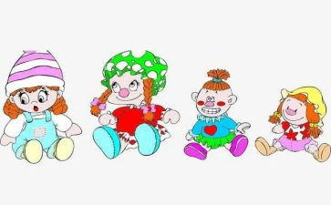 《布娃娃》幼儿教案5篇
