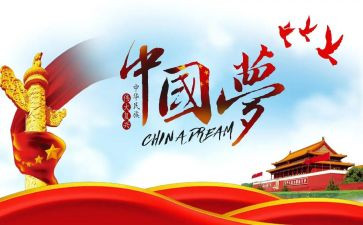 母亲最伟大作文优秀5篇