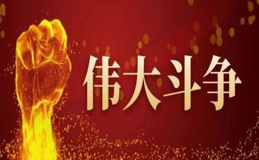 母亲最伟大作文5篇