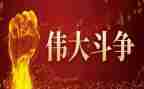 母亲最伟大作文5篇
