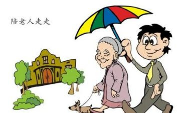 心灵的感动作文400字5篇