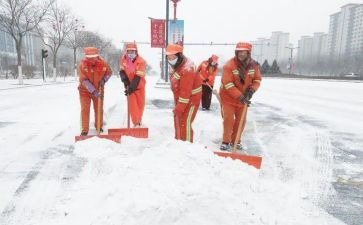 环卫工人清扫雪的作文5篇