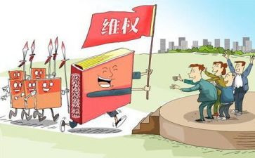 维护类工作计划7篇