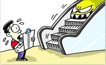 秩序维护月工作总结6篇