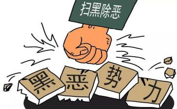 维护国家安全的心得体会6篇