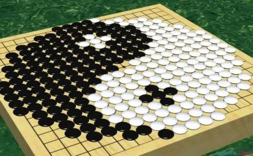 下围棋,作文7篇