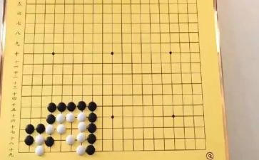 围棋作文优秀7篇
