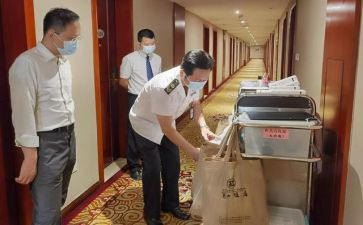 食品和卫生工作计划6篇