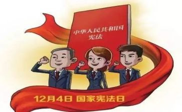 环保卫士奖事迹最新5篇