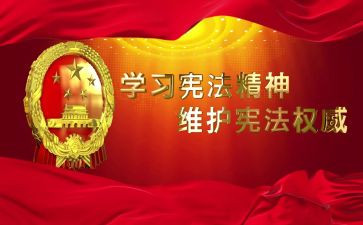 安全教案安全小卫士教案5篇