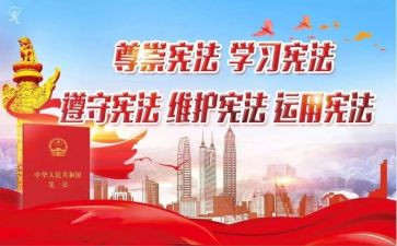 做环保小卫士作文500字5篇