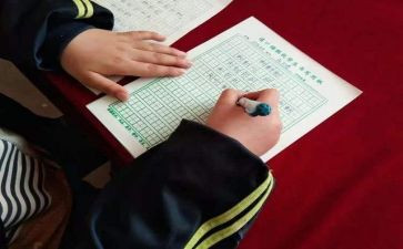 委托代理合同模板6篇