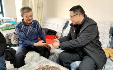 尊老院慰问活动总结5篇